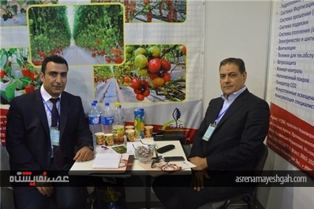 گزارش تصویری یازدهمین نمایشگاه بین‌المللی فن‌آوری‌های کشاورزی در ازبکستان