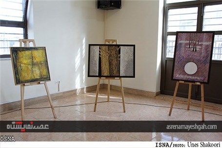 گزارش تصویری از نمایشگاه آثار هنرمندان معاصر در زنجان