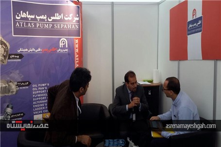 گزارش تصویری نمایشگاه دستاوردهای صنعت قطعه سازی ایران در فرانسه 2