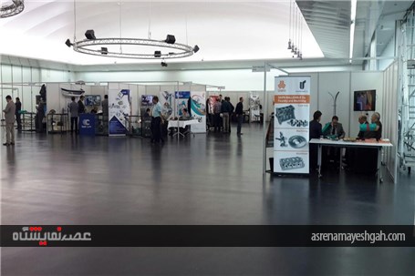 گزارش تصویری نمایشگاه دستاوردهای صنعت قطعه سازی ایران در فرانسه 2