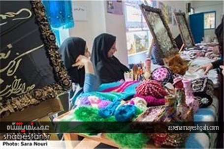 گزارش تصویری نمایشگاه حجاب و عفاف در سنندج