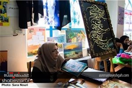 گزارش تصویری نمایشگاه حجاب و عفاف در سنندج