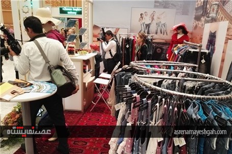 گزارش تصویری نمایشگاه بین‏‌المللی صنایع نساجی در ترکمنستان