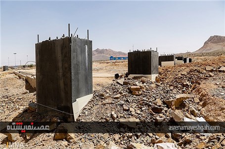 گزارش تصویری روند پیشرفت پروژه بزرگ نمایشگاه اصفهان