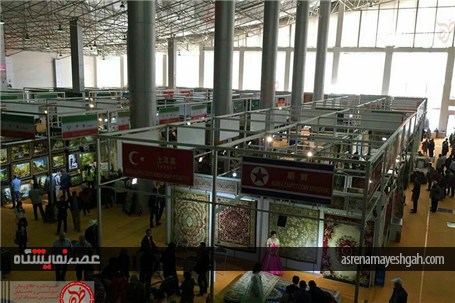 گزارش تصویری شرکت ایران در نمایشگاه بین المللی فرش شینینگ چین