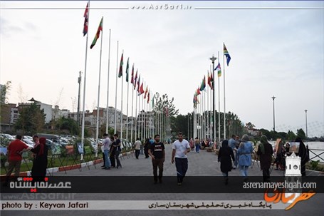 گزارش تصویری نمایشگاه عکس طبیعت در پارک ملل ساری