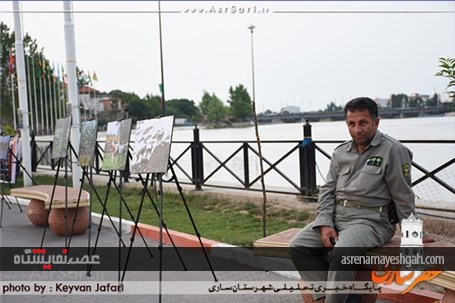 گزارش تصویری نمایشگاه عکس طبیعت در پارک ملل ساری