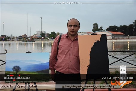 گزارش تصویری نمایشگاه عکس طبیعت در پارک ملل ساری