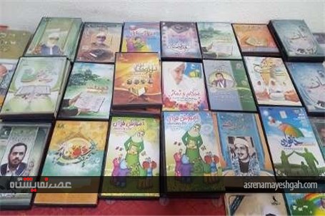 گزارش تصویری نمایشگاه قرآن و محصولات فرهنگی کیش