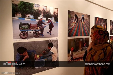 گزارش تصویری نمایشگاه عکس کودکان کار در خانه هنر مندان