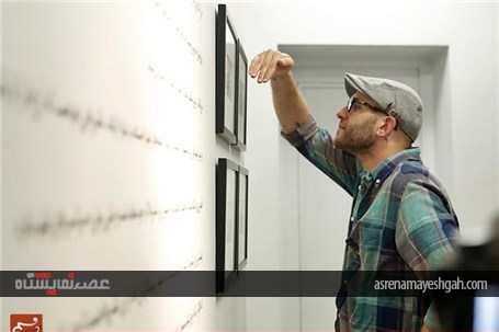 گزارش تصویری نمایشگاه عکس ایستاده در غبار