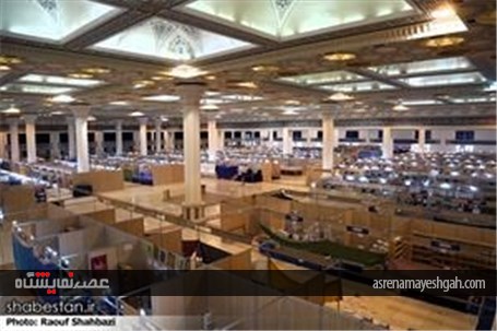 گزارش تصویری مراحل آماده سازی نمایشگاه قرآن کریم