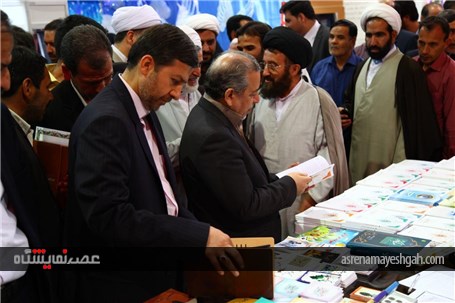 گزارش تصویری افتتاحیه سیزدهمین نمایشگاه قرآن و عترت اصفهان