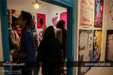 گزارش تصویری افتتاح نمایشگاه پوستربا عنوان به طور مستقل