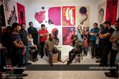 گزارش تصویری افتتاح نمایشگاه پوستربا عنوان به طور مستقل