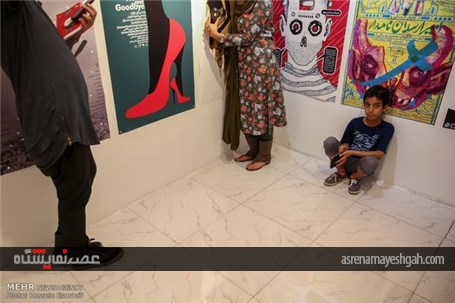 گزارش تصویری افتتاح نمایشگاه پوستربا عنوان به طور مستقل