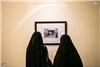 گزارش تصویری افتتاح نمایشگاه بهشت سامرا در موزه هنرهای دینی امام علی(ع)