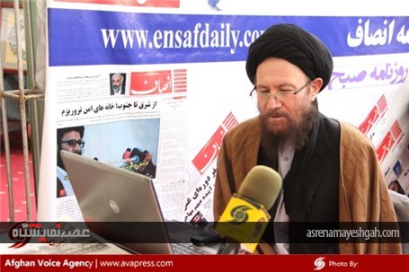 گزارش تصویری حاشیه‌های هشتمین نمایشگاه قرآنی در کابل