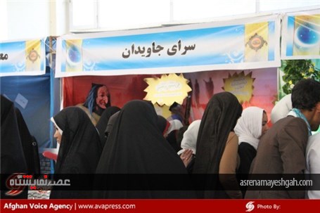 گزارش تصویری حاشیه‌های هشتمین نمایشگاه قرآنی در کابل