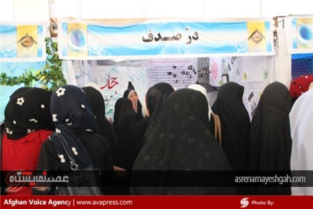 گزارش تصویری حاشیه‌های هشتمین نمایشگاه قرآنی در کابل