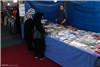 گزارش تصویری یازدهمین نمایشگاه قرآن و عترت در کرمان