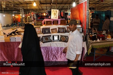 گزارش تصویری یازدهمین نمایشگاه قرآن و عترت در کرمان
