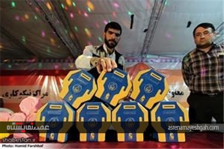گزارش تصویری نمایشگاه و بازارچه رمضان در مشهد