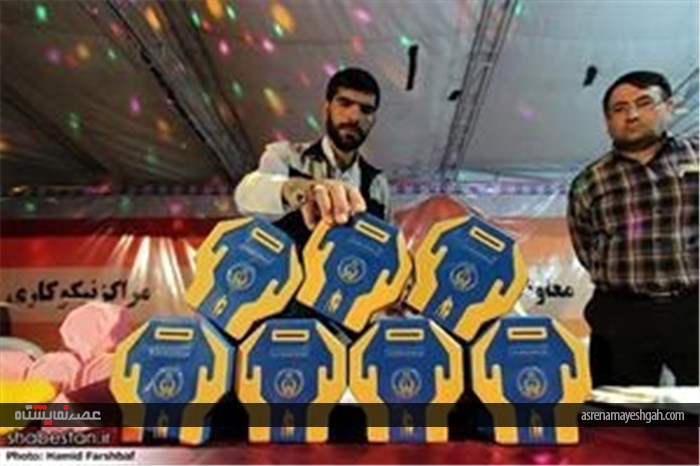 گزارش تصویری نمایشگاه و بازارچه رمضان در مشهد