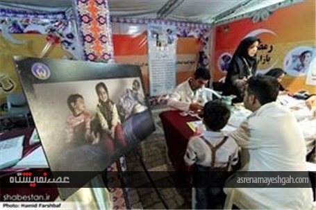 گزارش تصویری نمایشگاه و بازارچه رمضان در مشهد