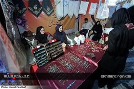 گزارش تصویری نمایشگاه و بازارچه رمضان در مشهد