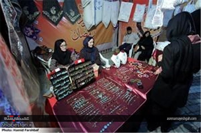 گزارش تصویری نمایشگاه و بازارچه رمضان در مشهد