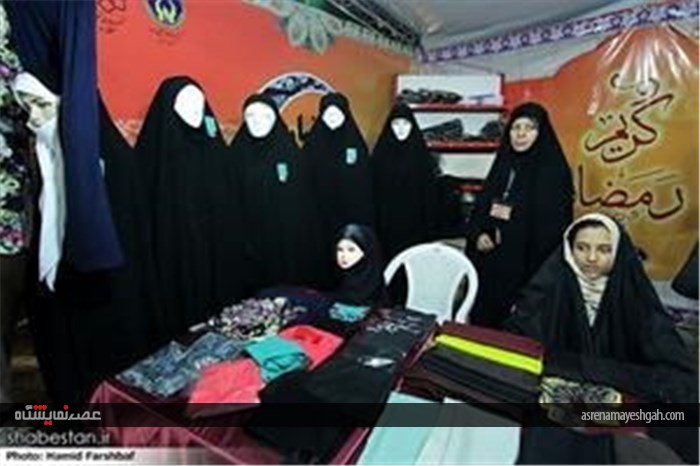 گزارش تصویری نمایشگاه و بازارچه رمضان در مشهد