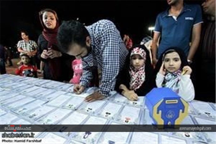 گزارش تصویری نمایشگاه و بازارچه رمضان در مشهد