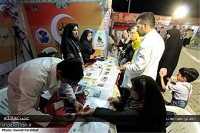 گزارش تصویری نمایشگاه و بازارچه رمضان در مشهد