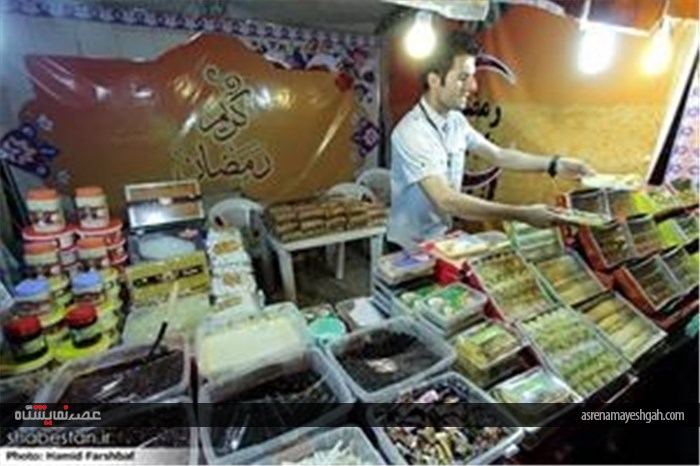 گزارش تصویری نمایشگاه و بازارچه رمضان در مشهد