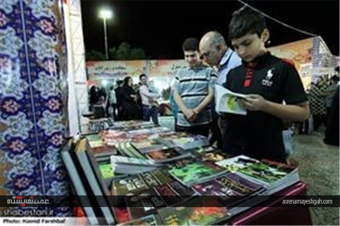 گزارش تصویری نمایشگاه و بازارچه رمضان در مشهد