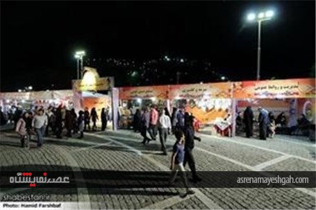 گزارش تصویری نمایشگاه و بازارچه رمضان در مشهد