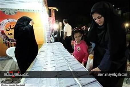 گزارش تصویری نمایشگاه و بازارچه رمضان در مشهد