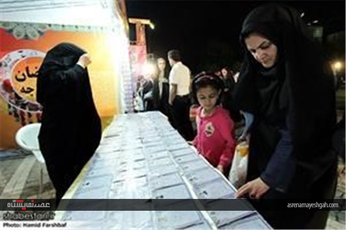 گزارش تصویری نمایشگاه و بازارچه رمضان در مشهد