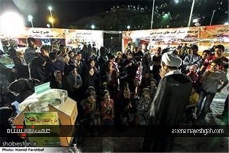 گزارش تصویری نمایشگاه و بازارچه رمضان در مشهد