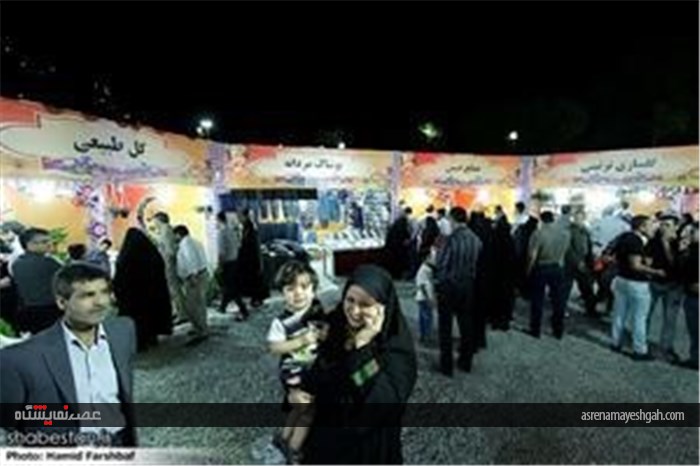 گزارش تصویری نمایشگاه و بازارچه رمضان در مشهد