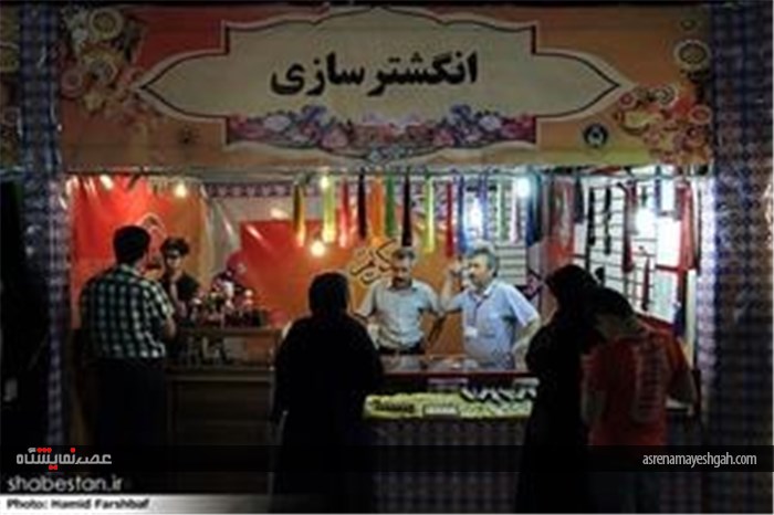 گزارش تصویری نمایشگاه و بازارچه رمضان در مشهد