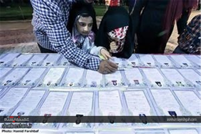 گزارش تصویری نمایشگاه و بازارچه رمضان در مشهد