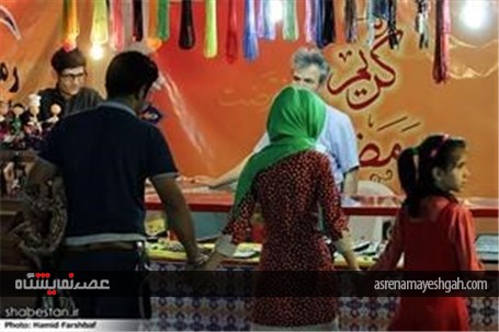 گزارش تصویری نمایشگاه و بازارچه رمضان در مشهد