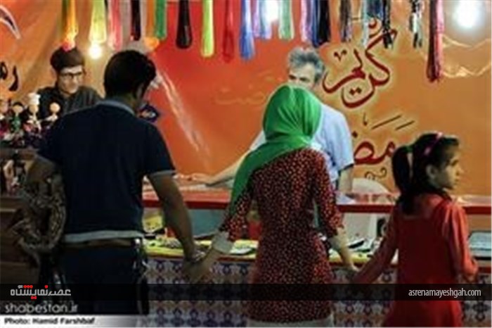 گزارش تصویری نمایشگاه و بازارچه رمضان در مشهد