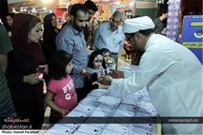 گزارش تصویری نمایشگاه و بازارچه رمضان در مشهد