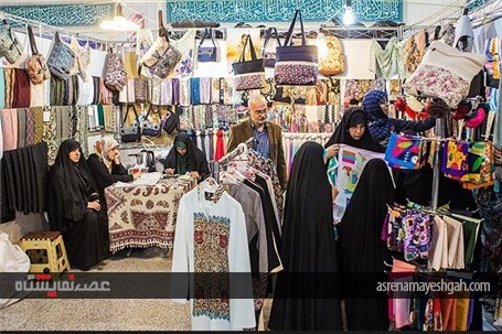 گزارش تصویری نمایشگاه عفاف و حجاب همزمان با بیست و چهارمین نمایشگاه بین‌الملی قرآن کریم