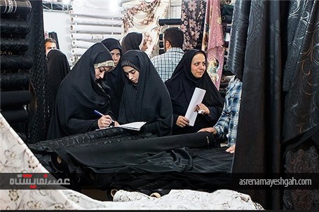 گزارش تصویری نمایشگاه عفاف و حجاب همزمان با بیست و چهارمین نمایشگاه بین‌الملی قرآن کریم