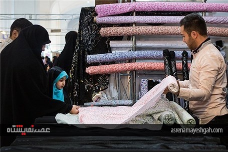 گزارش تصویری نمایشگاه عفاف و حجاب همزمان با بیست و چهارمین نمایشگاه بین‌الملی قرآن کریم