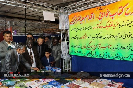 گزارش تصویری بازدید سفیر اوگاندا از نمایشگاه قرآن کرمان